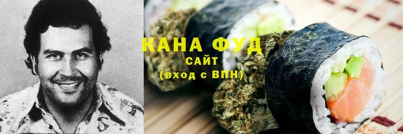 Еда ТГК марихуана  кракен сайт  Северодвинск 